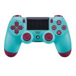 Control Inalámbrico PlayStation 4 DualShock 4 Berry Blue
