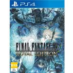 Final Fantasy XV Royal Edition Playstation 4 Square Enix Físico