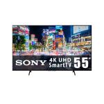 TV Sony 55 Pulgadas 4K Ultra HD Smart TV LED KD-55X750H