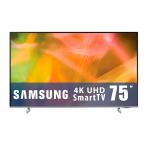 TV Samsung 75 Pulgadas  4K Ultra HD Smart TV LED UN75AU8200FXZX